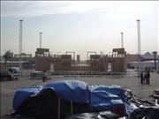 Global Village 2005 (12)